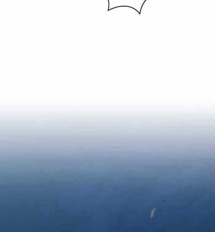 Con Trai Út Của Gia Đình Kiếm Thuật Danh Tiếng Chương 80 trang 36