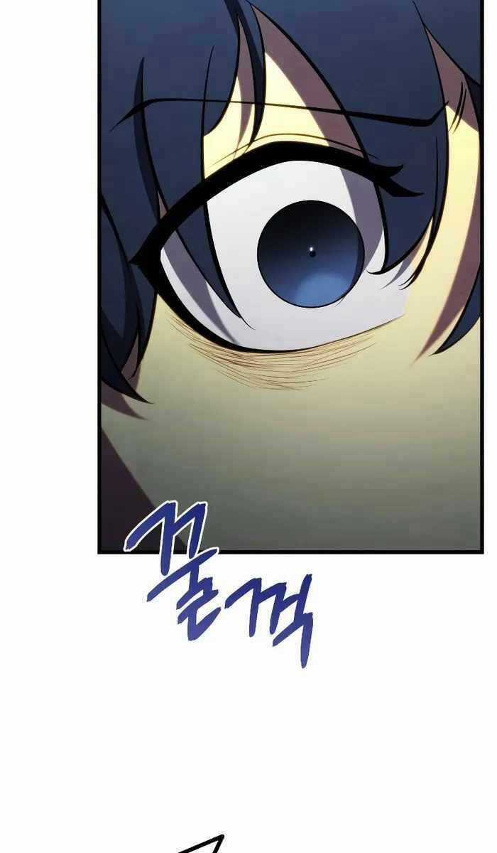 Con Trai Út Của Gia Đình Kiếm Thuật Danh Tiếng Chương 80 trang 61