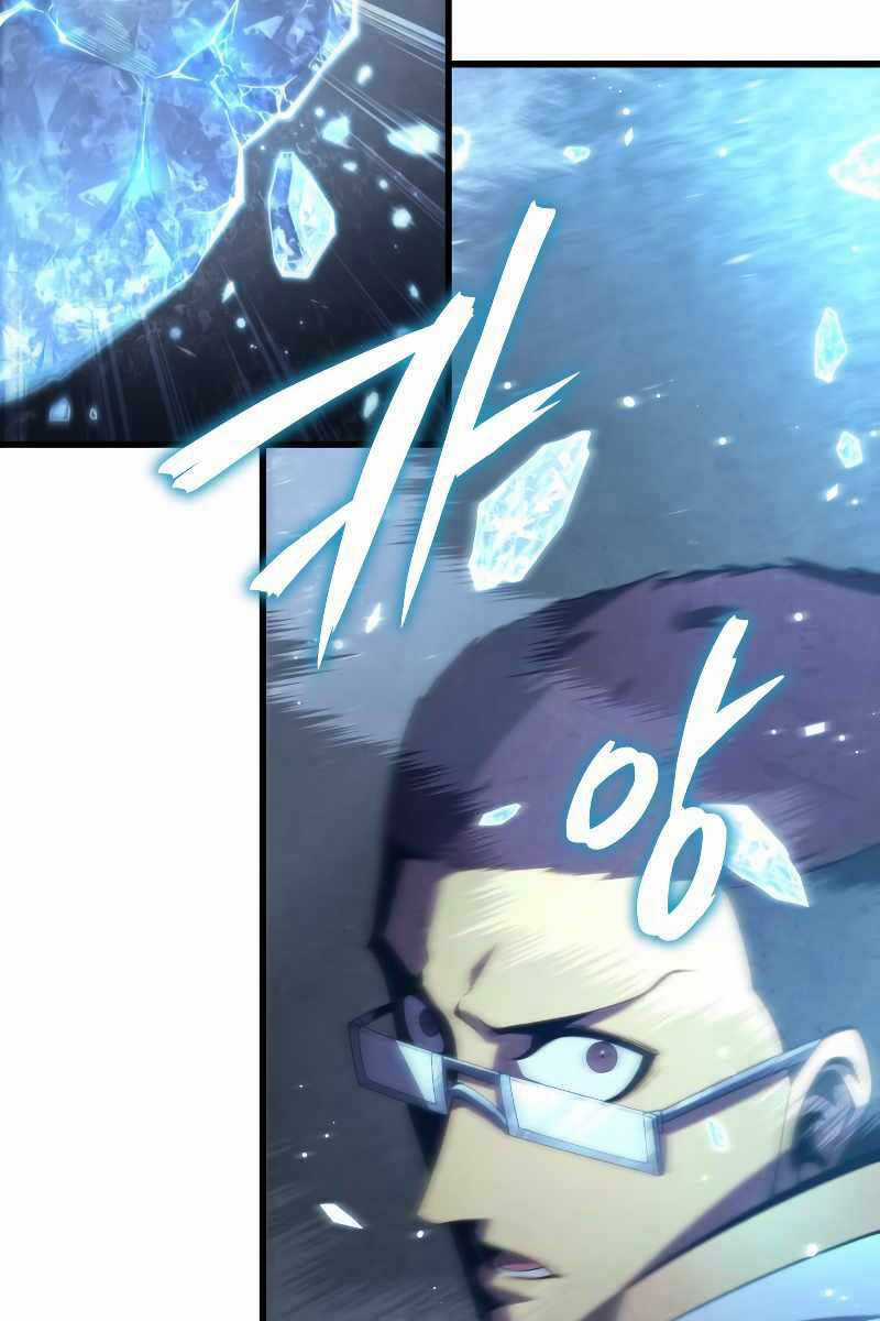 Con Trai Út Của Gia Đình Kiếm Thuật Danh Tiếng Chương 81 trang 127