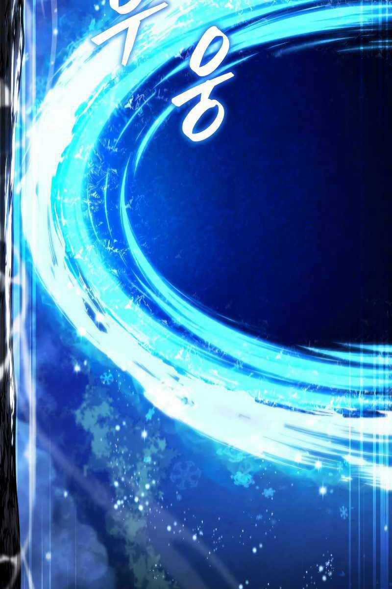 Con Trai Út Của Gia Đình Kiếm Thuật Danh Tiếng Chương 81 trang 130