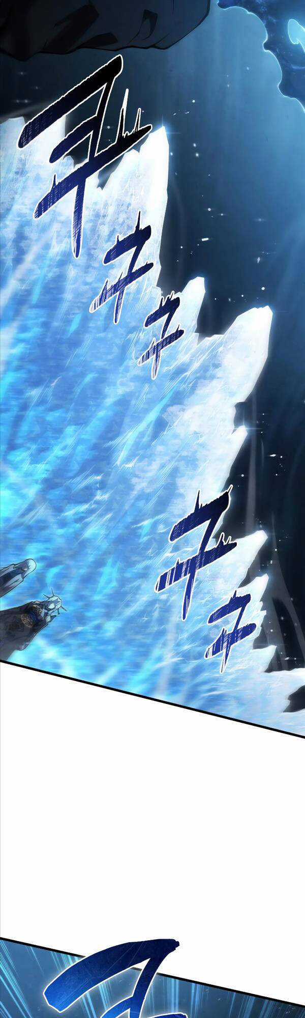 Con Trai Út Của Gia Đình Kiếm Thuật Danh Tiếng Chương 82 trang 12