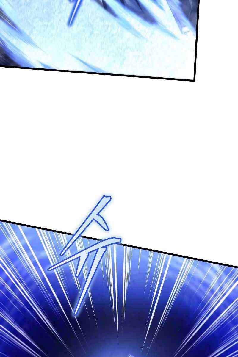 Con Trai Út Của Gia Đình Kiếm Thuật Danh Tiếng Chương 83 trang 1