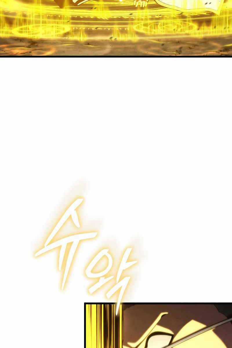 Con Trai Út Của Gia Đình Kiếm Thuật Danh Tiếng Chương 83 trang 27