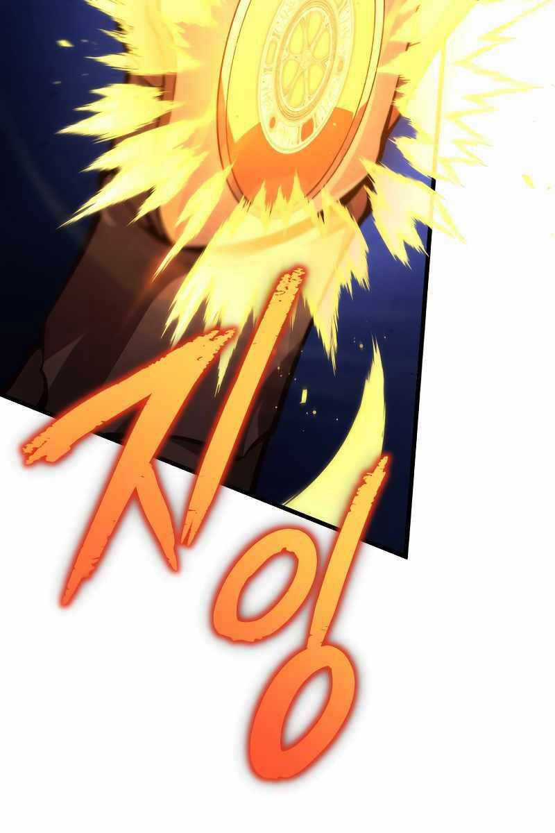 Con Trai Út Của Gia Đình Kiếm Thuật Danh Tiếng Chương 84 trang 39