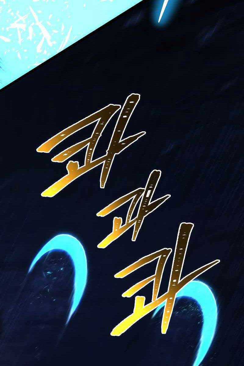 Con Trai Út Của Gia Đình Kiếm Thuật Danh Tiếng Chương 84 trang 69