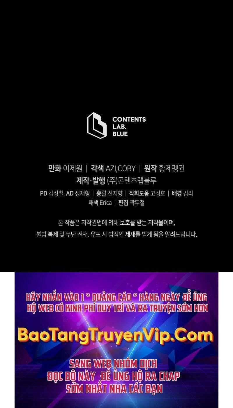 Con Trai Út Của Gia Đình Kiếm Thuật Danh Tiếng Chương 85 trang 134