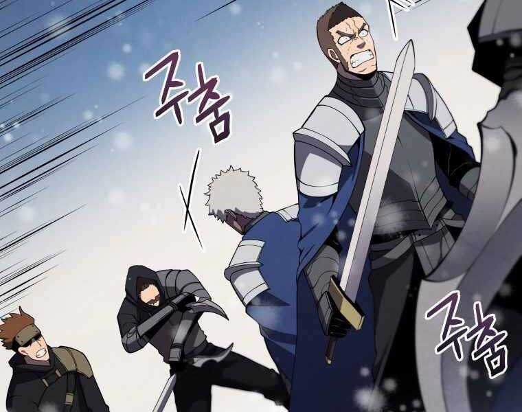 Con Trai Út Của Gia Đình Kiếm Thuật Danh Tiếng Chương 9 trang 103