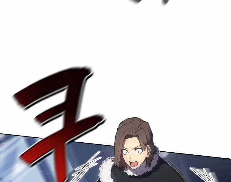 Con Trai Út Của Gia Đình Kiếm Thuật Danh Tiếng Chương 9 trang 12