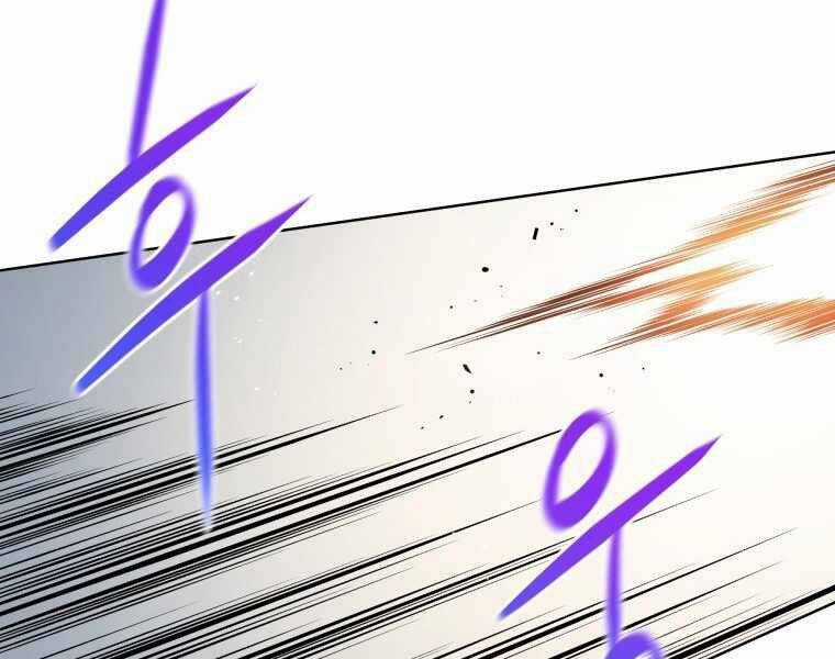 Con Trai Út Của Gia Đình Kiếm Thuật Danh Tiếng Chương 9 trang 140