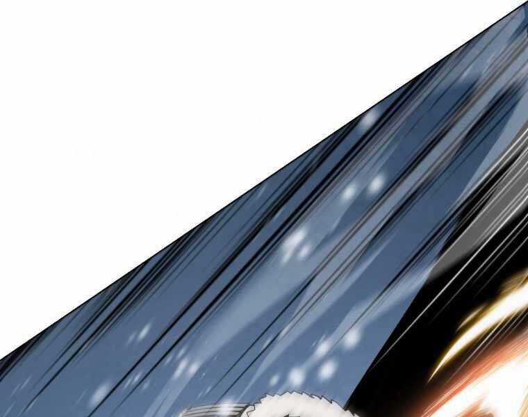 Con Trai Út Của Gia Đình Kiếm Thuật Danh Tiếng Chương 9 trang 142