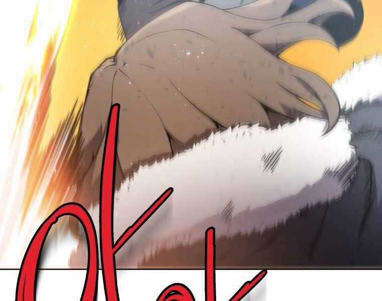 Con Trai Út Của Gia Đình Kiếm Thuật Danh Tiếng Chương 9 trang 149