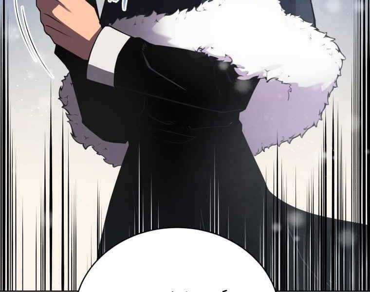 Con Trai Út Của Gia Đình Kiếm Thuật Danh Tiếng Chương 9 trang 165