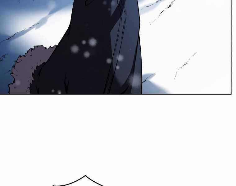 Con Trai Út Của Gia Đình Kiếm Thuật Danh Tiếng Chương 9 trang 169