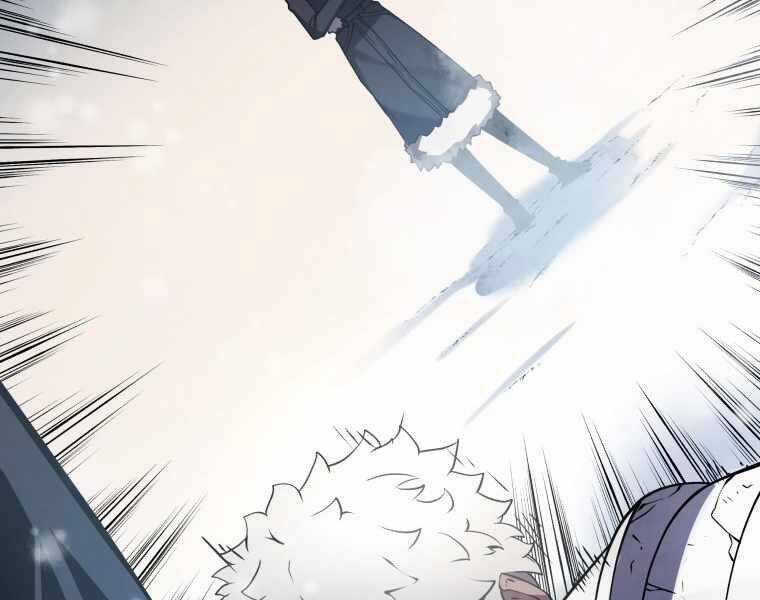 Con Trai Út Của Gia Đình Kiếm Thuật Danh Tiếng Chương 9 trang 183