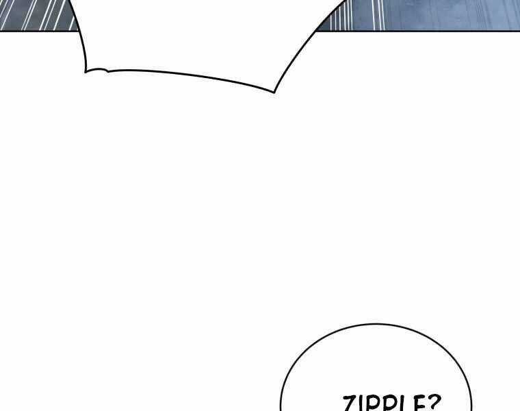 Con Trai Út Của Gia Đình Kiếm Thuật Danh Tiếng Chương 9 trang 185