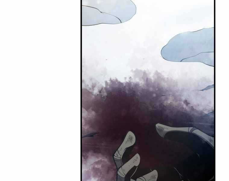 Con Trai Út Của Gia Đình Kiếm Thuật Danh Tiếng Chương 9 trang 217