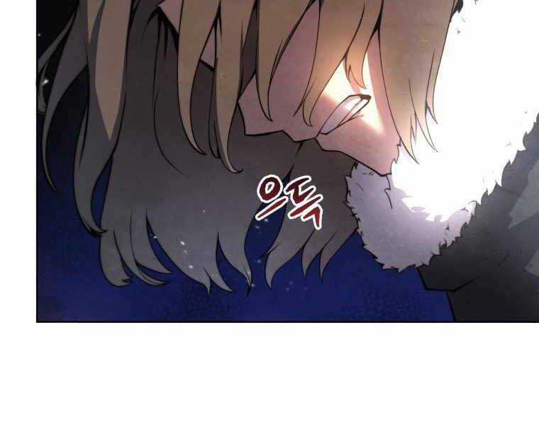 Con Trai Út Của Gia Đình Kiếm Thuật Danh Tiếng Chương 9 trang 45