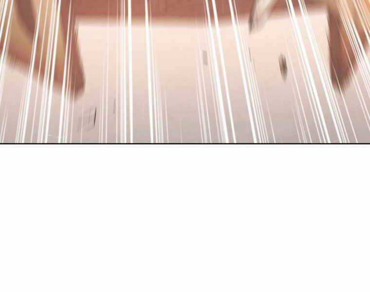 Con Trai Út Của Gia Đình Kiếm Thuật Danh Tiếng Chương 9 trang 56