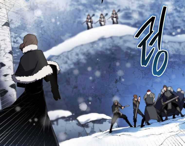 Con Trai Út Của Gia Đình Kiếm Thuật Danh Tiếng Chương 9 trang 89