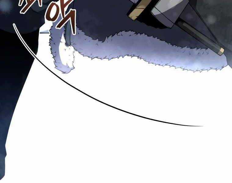 Con Trai Út Của Gia Đình Kiếm Thuật Danh Tiếng Chương 9 trang 94