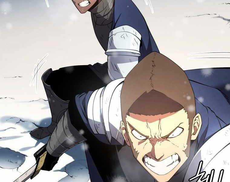 Con Trai Út Của Gia Đình Kiếm Thuật Danh Tiếng Chương 9 trang 97