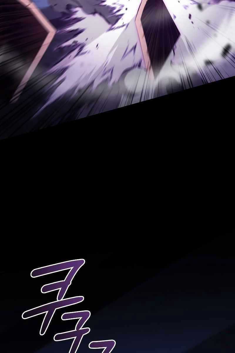 Con Trai Út Của Gia Đình Kiếm Thuật Danh Tiếng Chương 92 trang 3