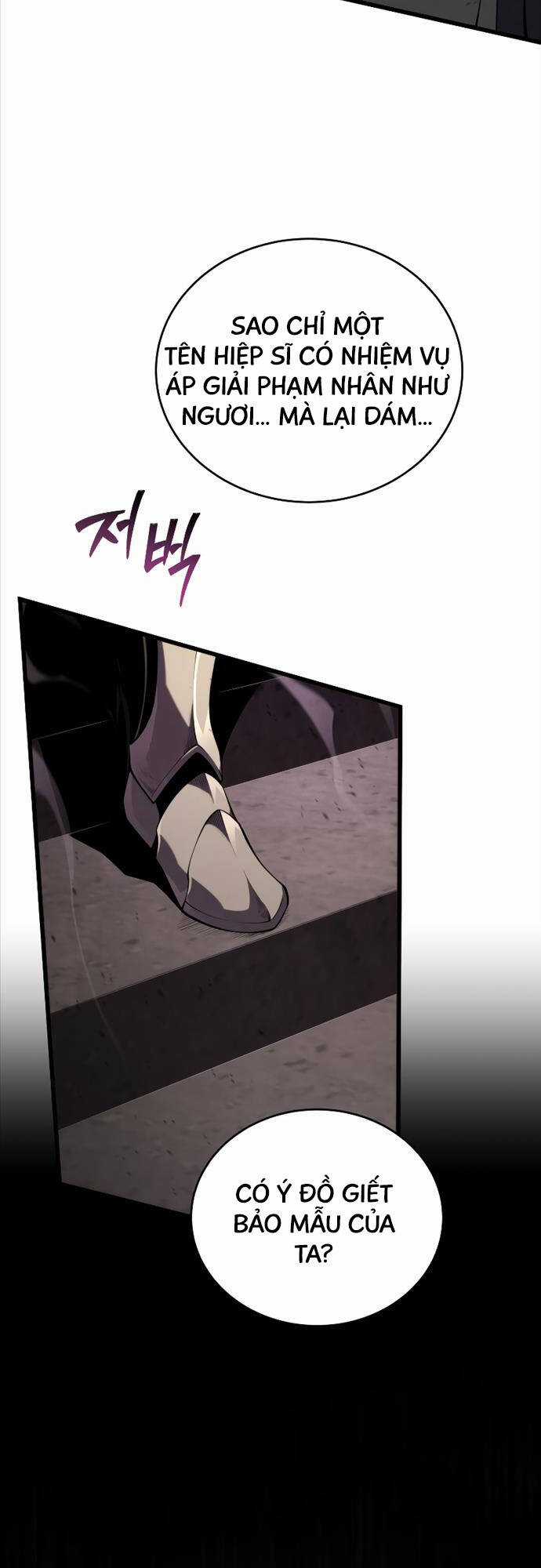 Con Trai Út Của Gia Đình Kiếm Thuật Danh Tiếng Chương 96 trang 73