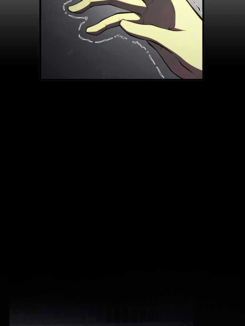 Con Trai Út Của Gia Đình Kiếm Thuật Danh Tiếng Chương 97 trang 117