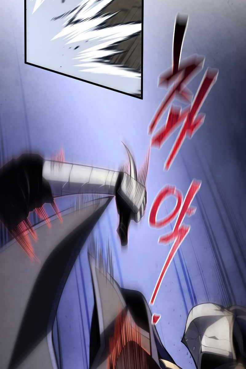 Con Trai Út Của Gia Đình Kiếm Thuật Danh Tiếng Chương 97 trang 15