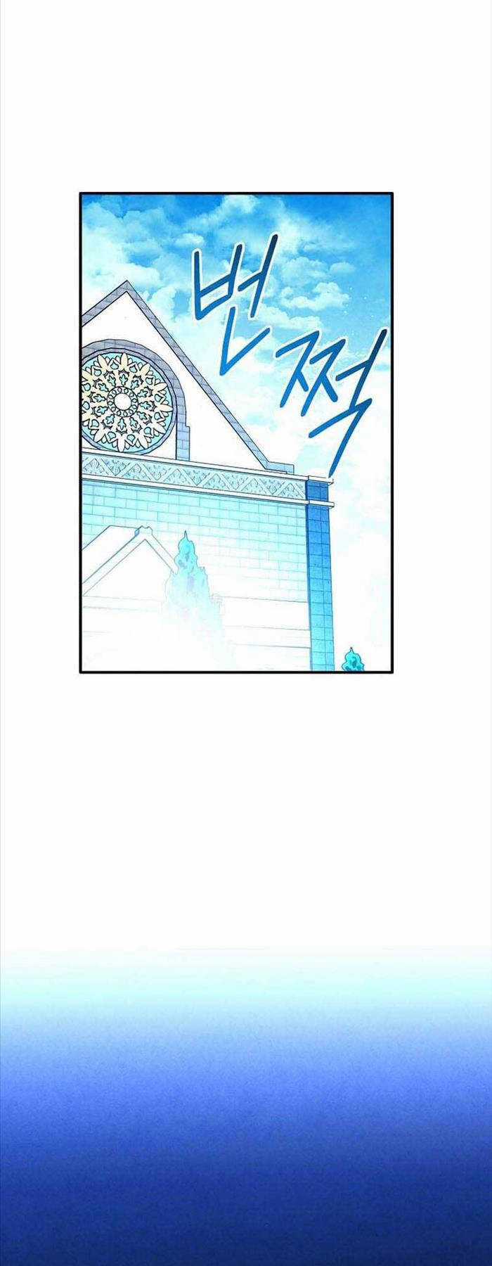 Con Trai Út Huyền Thoại Nhà Hầu Tước Chương 104 trang 23