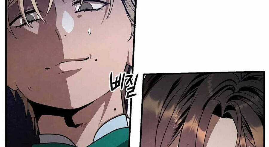 Con Trai Út Huyền Thoại Nhà Hầu Tước Chương 113 trang 60