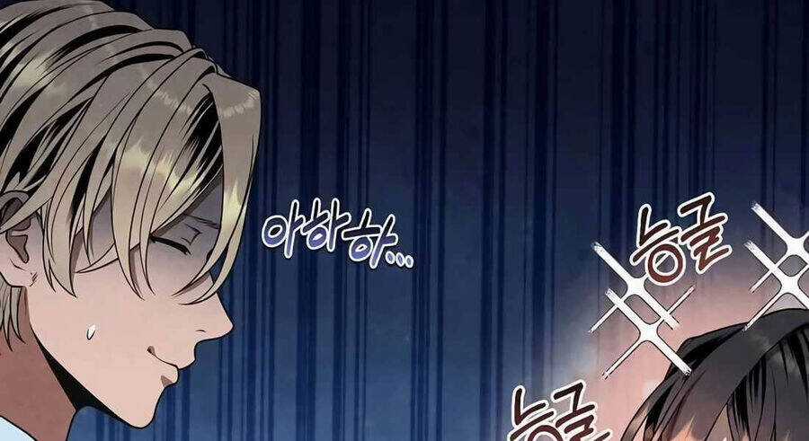 Con Trai Út Huyền Thoại Nhà Hầu Tước Chương 113 trang 64