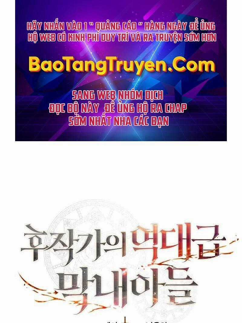 Con Trai Út Huyền Thoại Nhà Hầu Tước Chương 14 trang 0