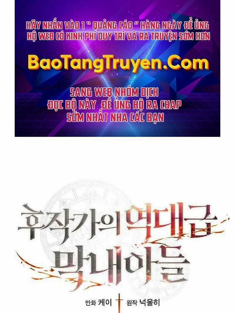 Con Trai Út Huyền Thoại Nhà Hầu Tước Chương 15 trang 0