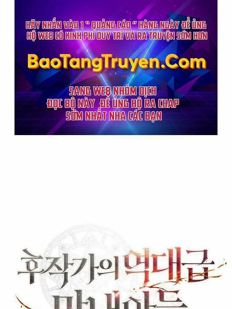Con Trai Út Huyền Thoại Nhà Hầu Tước Chương 17 trang 0