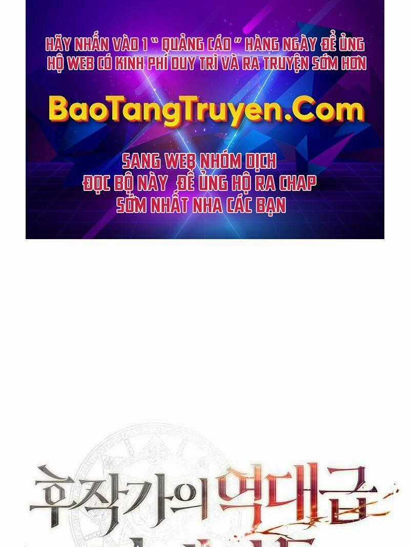Con Trai Út Huyền Thoại Nhà Hầu Tước Chương 18 trang 0