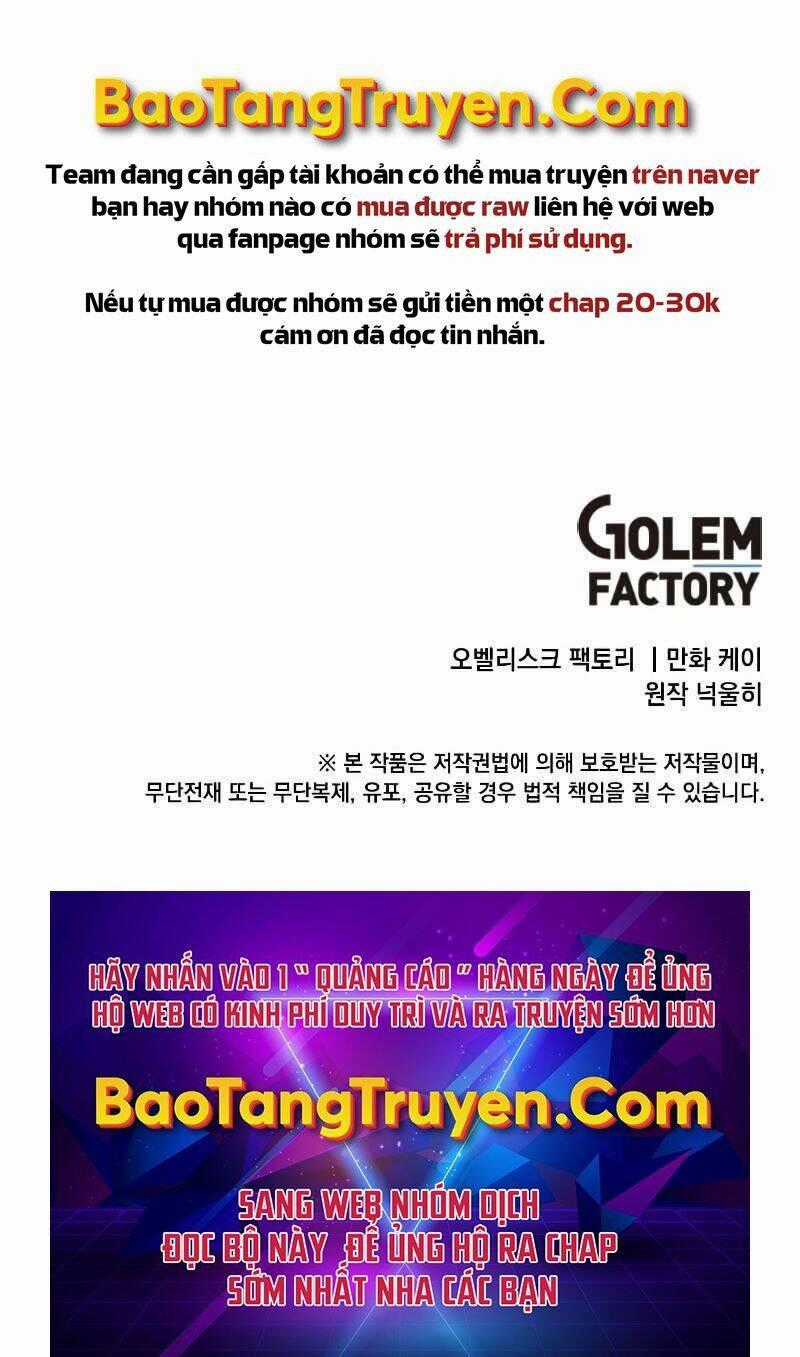 Con Trai Út Huyền Thoại Nhà Hầu Tước Chương 2 trang 50