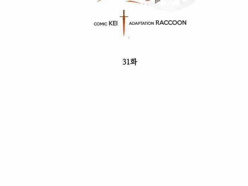 Con Trai Út Huyền Thoại Nhà Hầu Tước Chương 31 trang 1