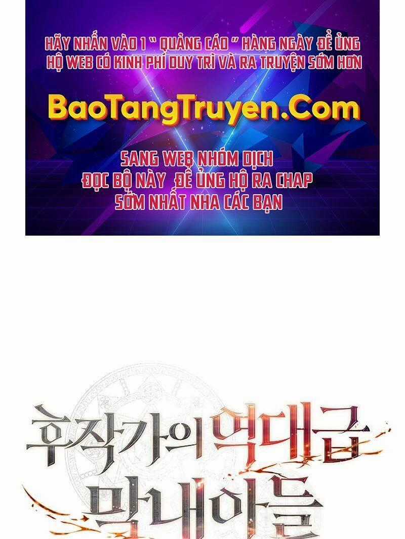Con Trai Út Huyền Thoại Nhà Hầu Tước Chương 5 trang 0