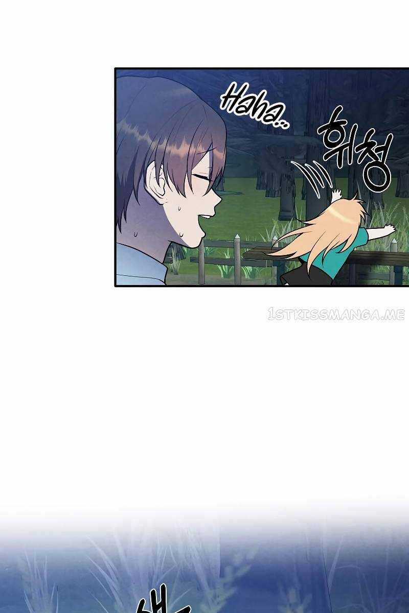 Con Trai Út Huyền Thoại Nhà Hầu Tước Chương 57 trang 12