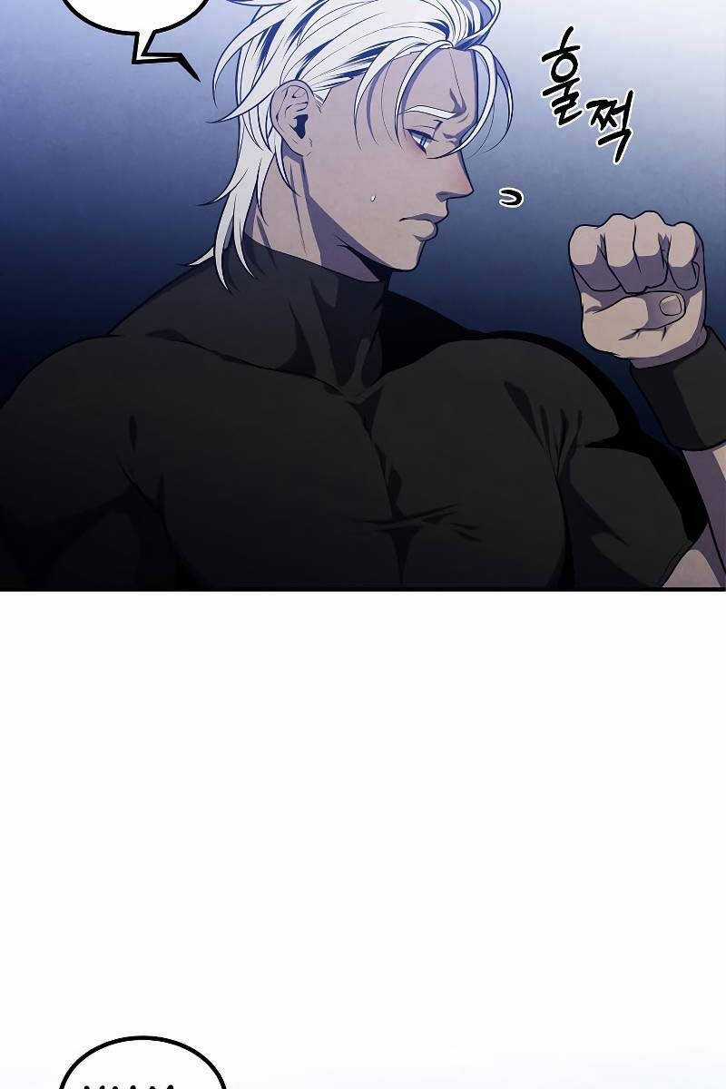 Con Trai Út Huyền Thoại Nhà Hầu Tước Chương 57 trang 34