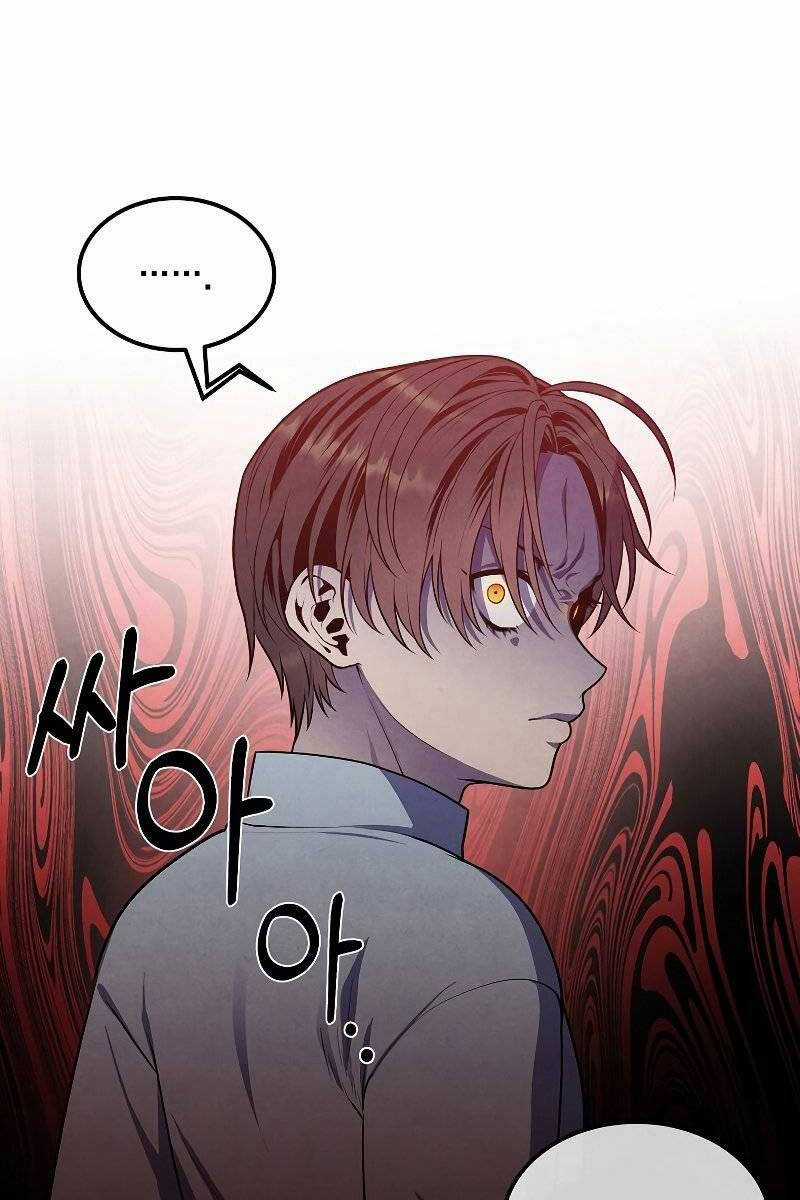 Con Trai Út Huyền Thoại Nhà Hầu Tước Chương 57 trang 70