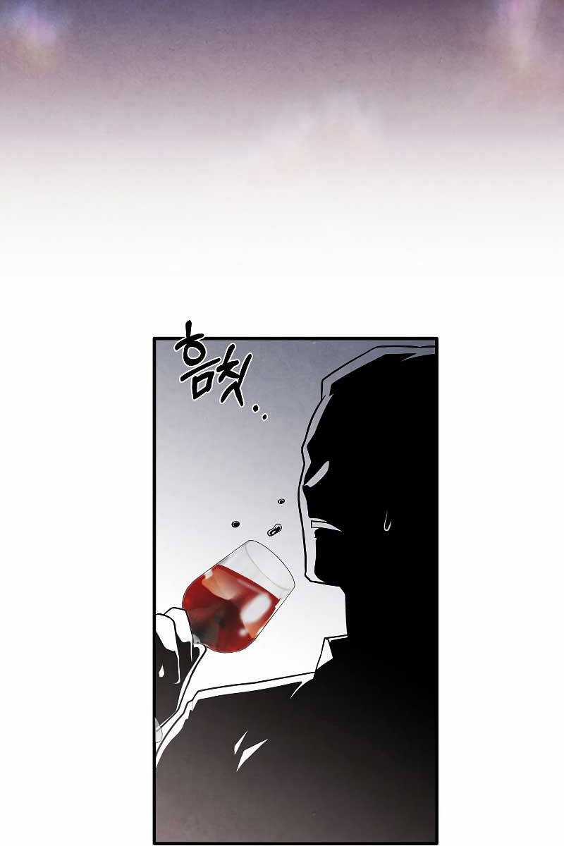 Con Trai Út Huyền Thoại Nhà Hầu Tước Chương 59 trang 64