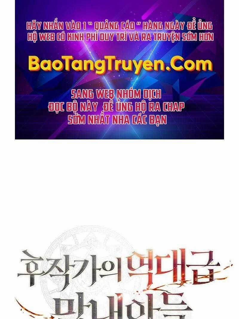 Con Trai Út Huyền Thoại Nhà Hầu Tước Chương 6 trang 0