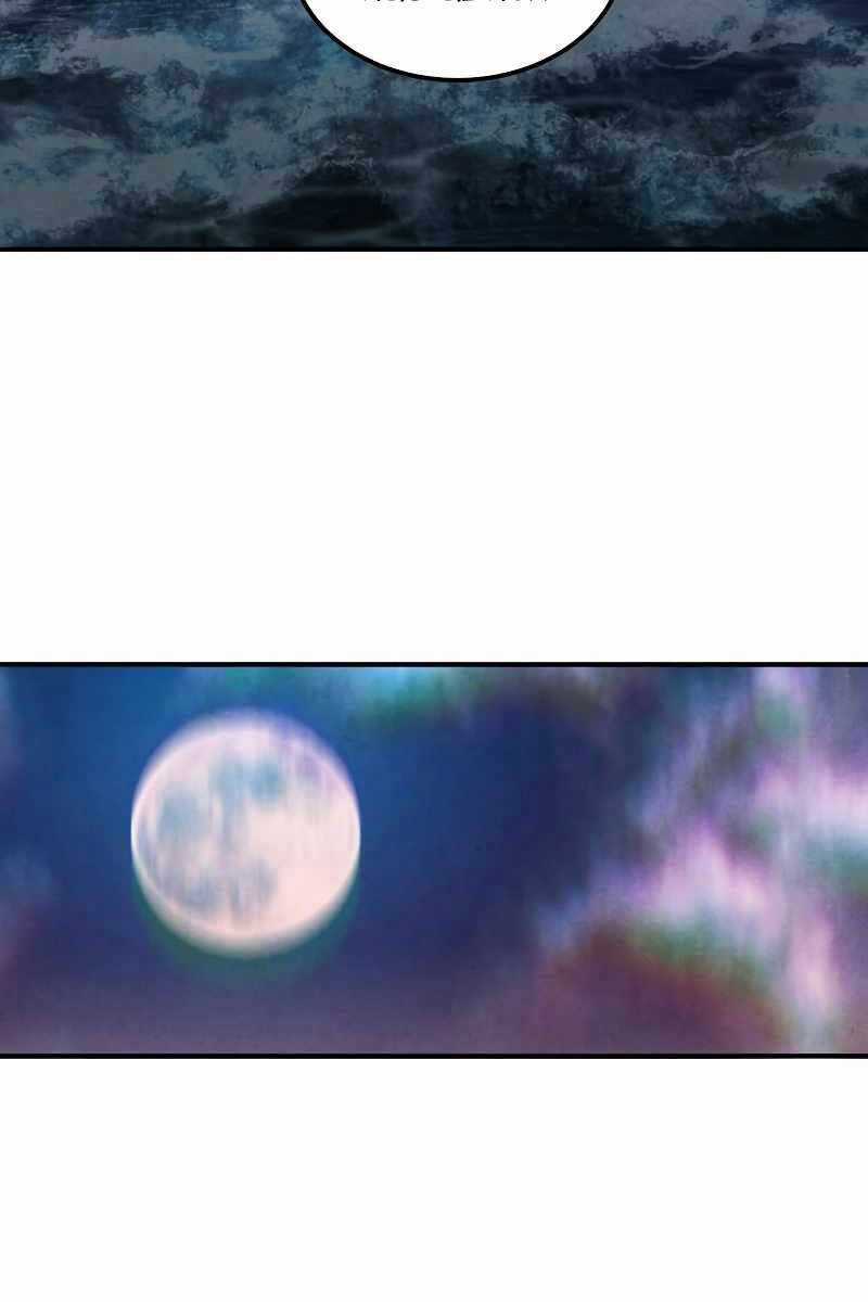 Con Trai Út Huyền Thoại Nhà Hầu Tước Chương 60 trang 2