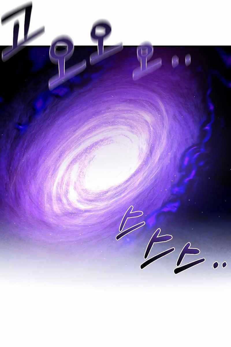 Con Trai Út Huyền Thoại Nhà Hầu Tước Chương 60 trang 39