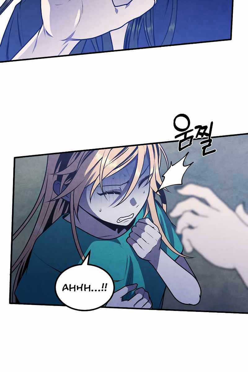 Con Trai Út Huyền Thoại Nhà Hầu Tước Chương 60 trang 46