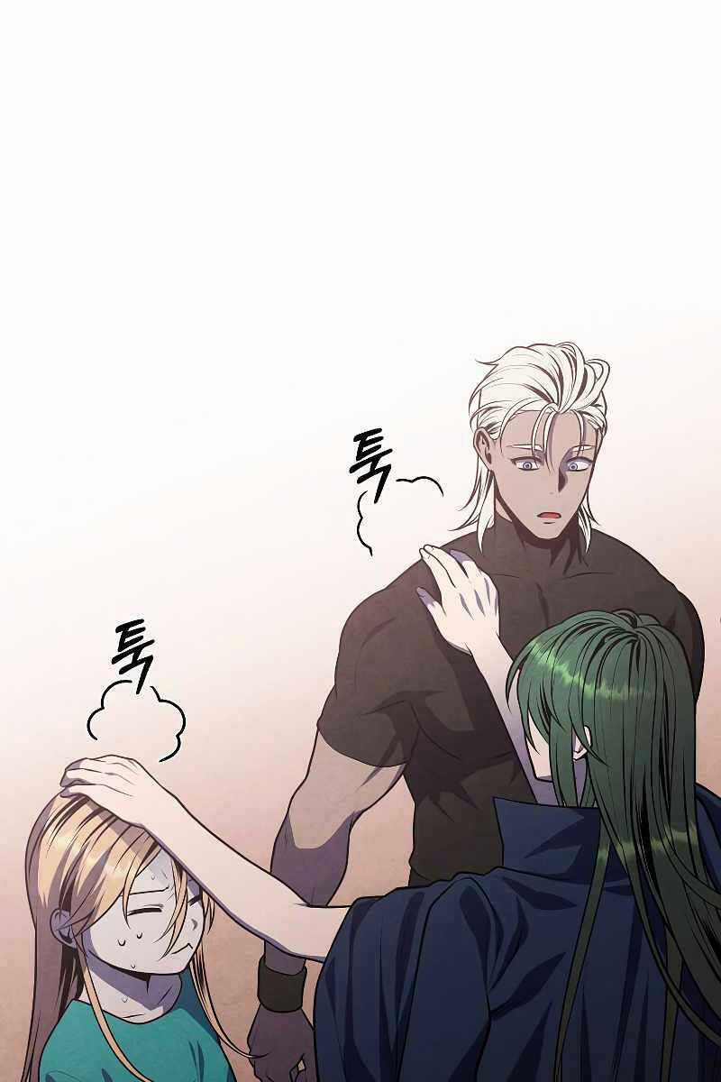 Con Trai Út Huyền Thoại Nhà Hầu Tước Chương 60 trang 47