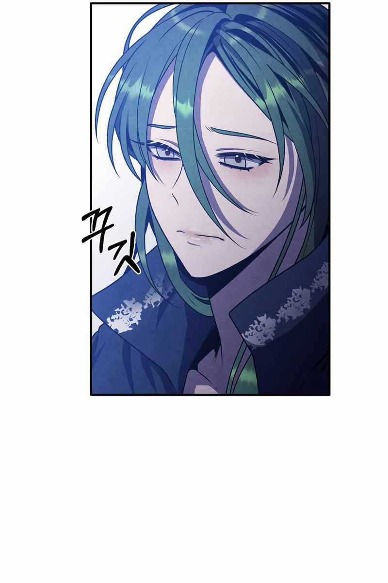 Con Trai Út Huyền Thoại Nhà Hầu Tước Chương 61 trang 50