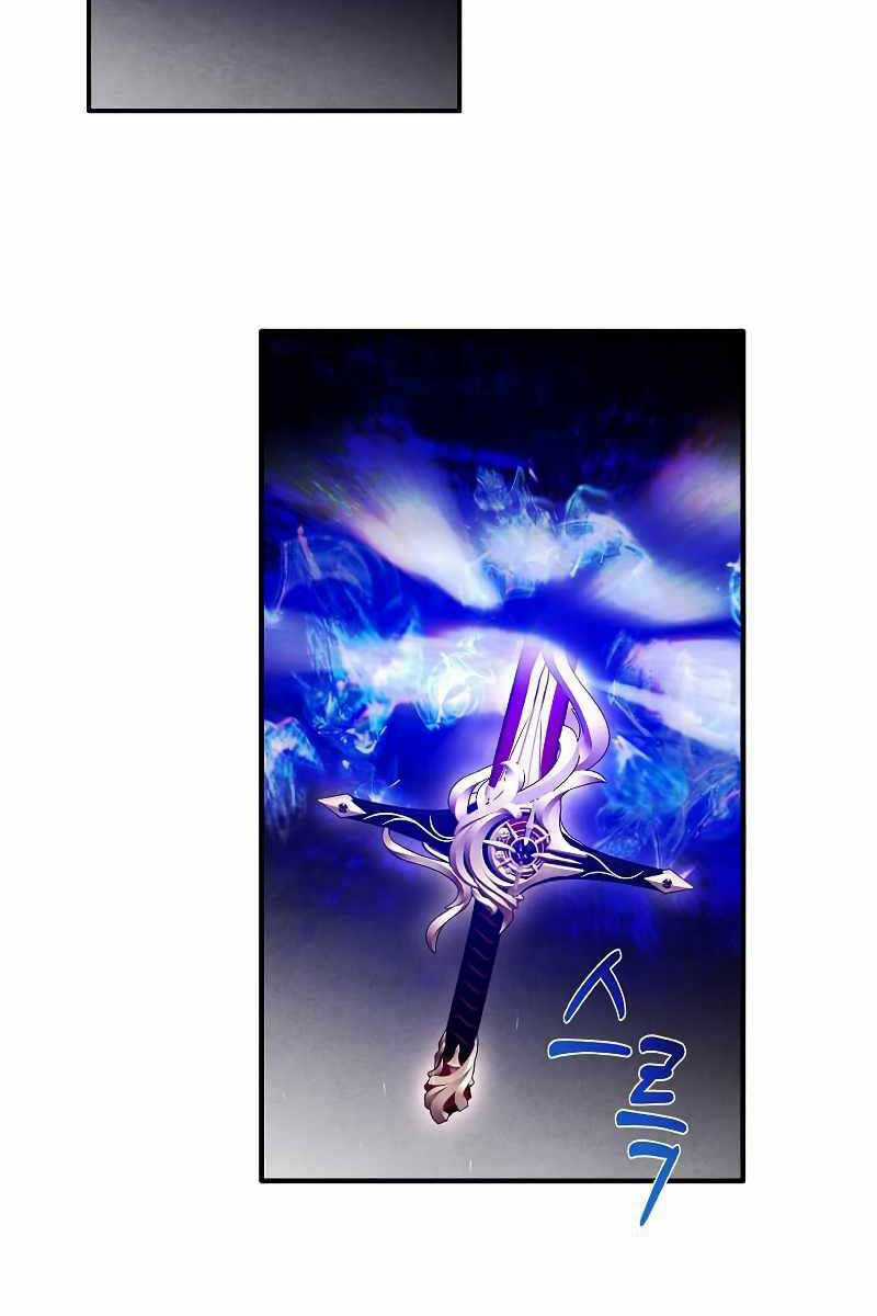 Con Trai Út Huyền Thoại Nhà Hầu Tước Chương 62 trang 24